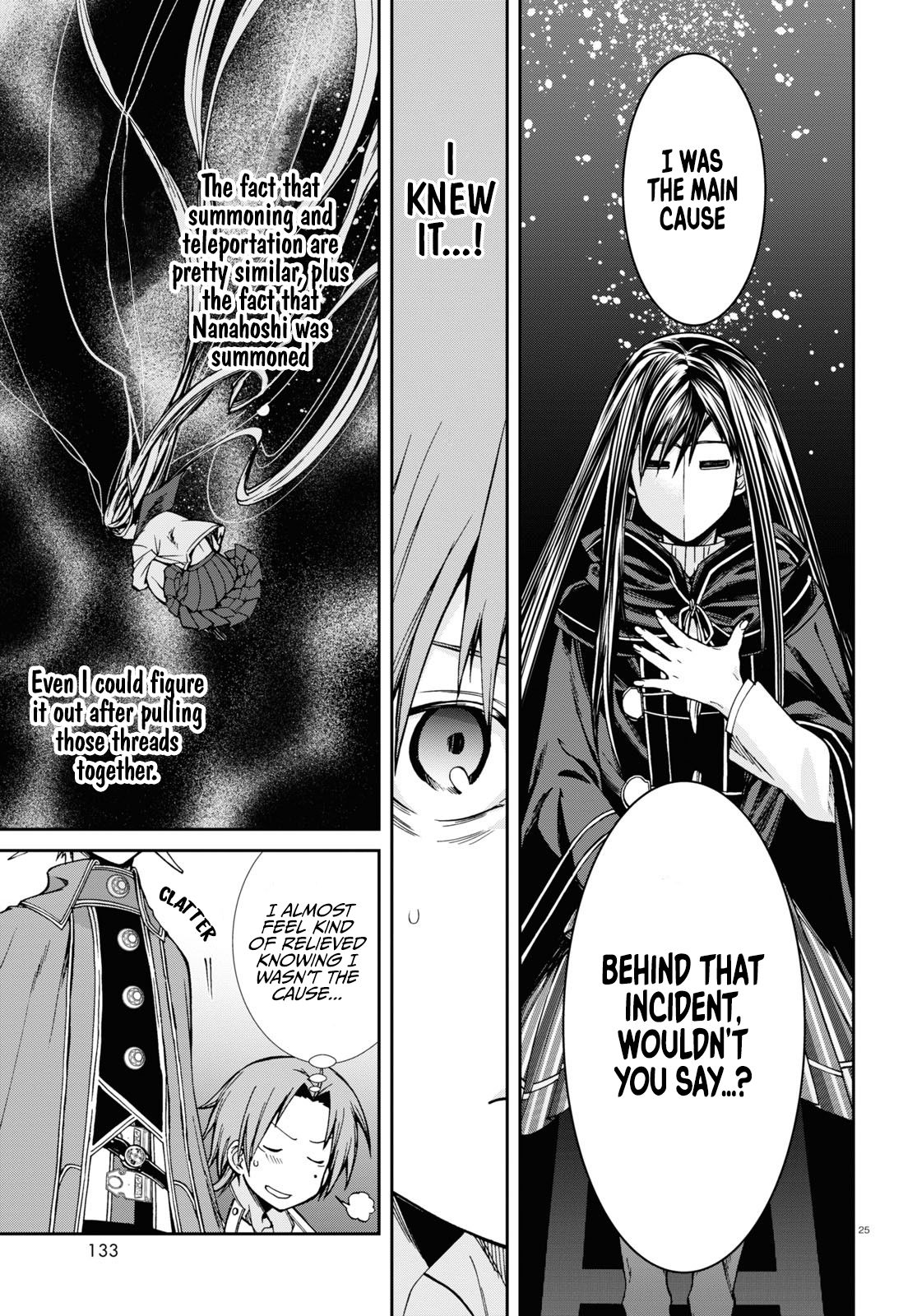 Jobless Reincarnation, Chapter 69 image 28